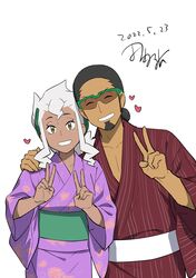 Post 4035453