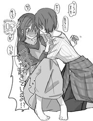 Post 4035175