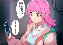 Post 4035938