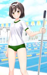 Post 4037104
