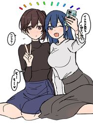 Post 4036736