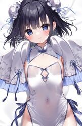 Post 4036971