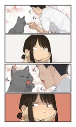 Post 4036762