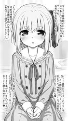 Post 4036764