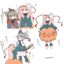 Post 4036481