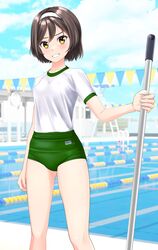 Post 4037105