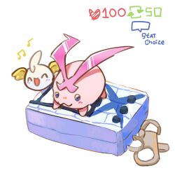 Post 5992939