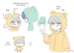 Post 5993319