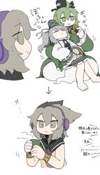 Post 4037587