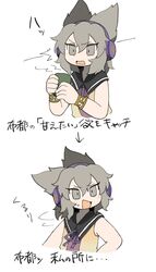 Post 4037588