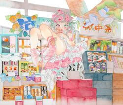 Post 4038144