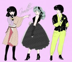 Post 6017010