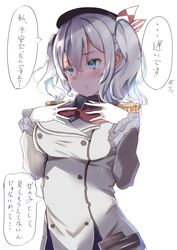 Post 4038886