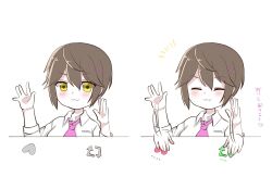 Post 6015298