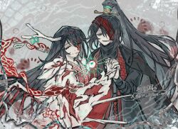 Post 6017071