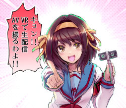 Post 6015517