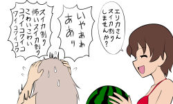 Post 6017206