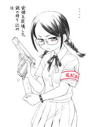 Post 6015209