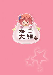 Post 6015897