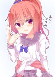 Post 6017520