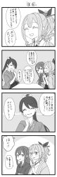 Post 6015802
