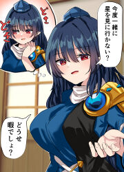 Post 6015838