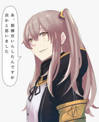 Post 6015105