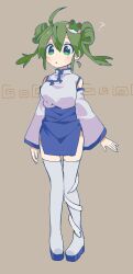Post 6017373