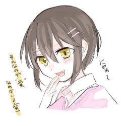 Post 6015305