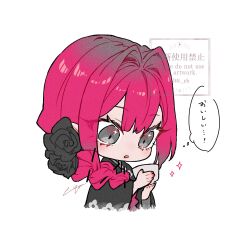 Post 6016570