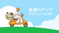 Post 6017268
