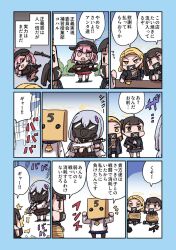 Post 6017794