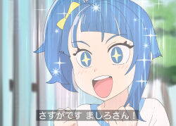 Post 6017056