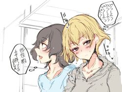 Post 4039862