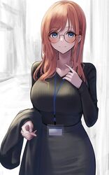 Post 4040511