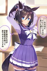 Post 4040318