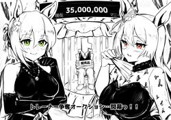 Post 4041039