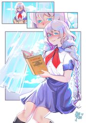 Post 4040893