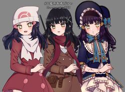 Post 4040392