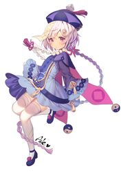 Post 4041155