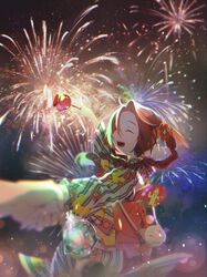 Post 4042195