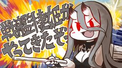 Post 4042296