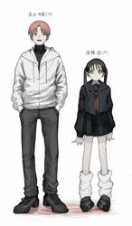 Post 4042959