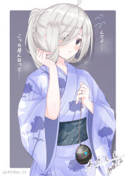 Post 6135126