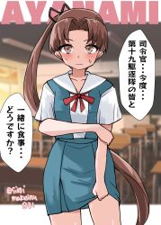 Post 6135189