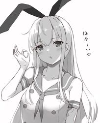 Post 4043451