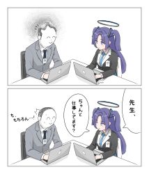 Post 6134419