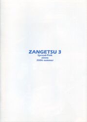 Post 387166