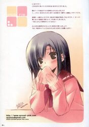 Post 387169