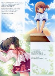 Post 387195